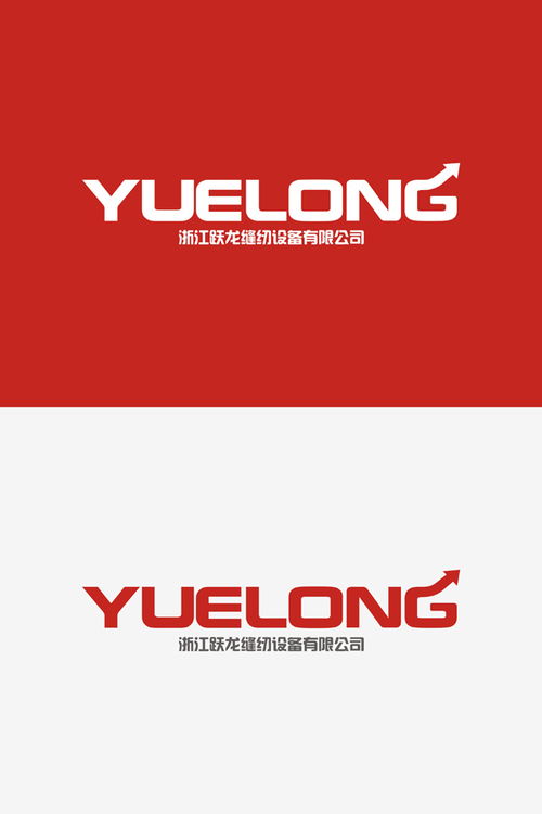 塑造卓越品牌 精品企業(yè)形象設(shè)計(jì)與咨詢策劃服務(wù)全解析