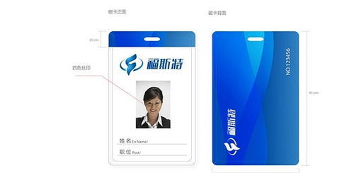 塑造城市名片，賦能企業(yè)成長(zhǎng)——論安慶品牌形象建設(shè)與企業(yè)形象策劃推廣